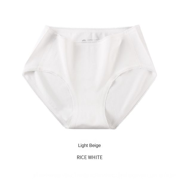 2020 new one-piece cotton underpants and underwear seamless women's underwear girls' mid-high waist women's briefs oem, Black;white
2020 new one-piece cotton underpants and underwear seamless women's underwear girls' mid-high waist women's briefs oem, Black;white