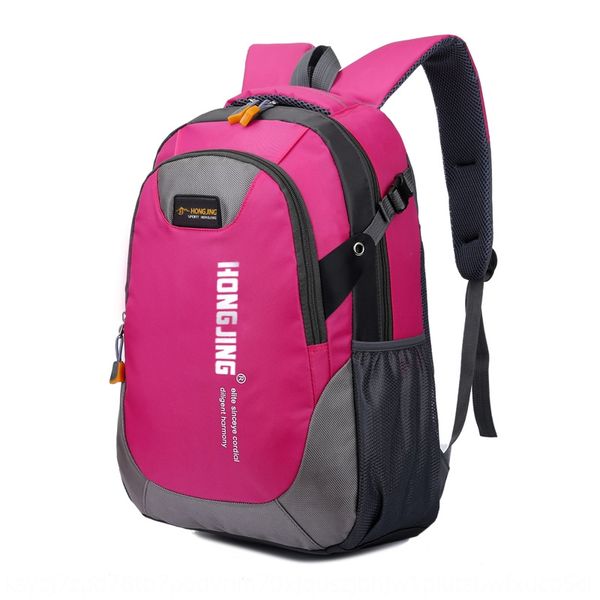p7uts korean style travel backpack sports leisure leisure casual bag men's large capacity middle school schoolbag sports casual backpac, White
p7uts korean style travel backpack sports leisure leisure casual bag men's large capacity middle school schoolbag sports casual backpac, White