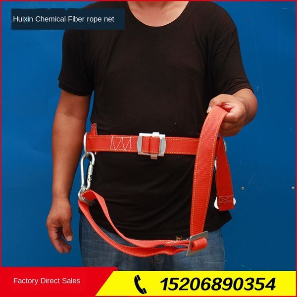 jvnln thickened double-insurance for electrician's aerial work electrical high altitude thickened double-insurance for electrician'
jvnln thickened double-insurance for electrician's aerial work electrical high altitude thickened double-insurance for electrician'