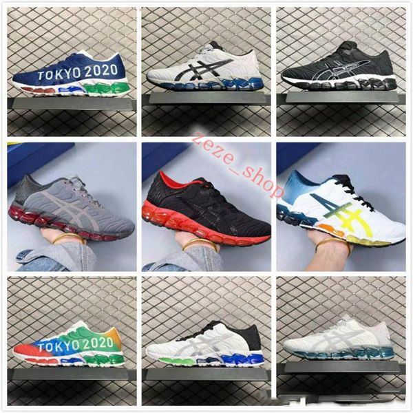 asics sports shoes 2020 gel-quantum 360 5 молодёжные мальчиков мужские кроссовки черный образ жизни кроссовки белый sour yuzu прохождения sh, Black
asics sports shoes 2020 gel-quantum 360 5 молодёжные мальчиков мужские кроссовки черный образ жизни кроссовки белый sour yuzu прохождения sh, Black