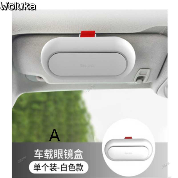 automotive supplies eye clear clip general car eyewear box interior accessories sunshade storage sunglasses rack cd50 q06
automotive supplies eye clear clip general car eyewear box interior accessories sunshade storage sunglasses rack cd50 q06