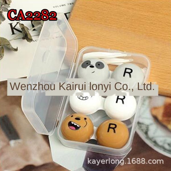 ca2282 breast bear multicolor invisible case case storage glasses glasses companion three-pair contact box nursing pp storage box, Blue
ca2282 breast bear multicolor invisible case case storage glasses glasses companion three-pair contact box nursing pp storage box, Blue