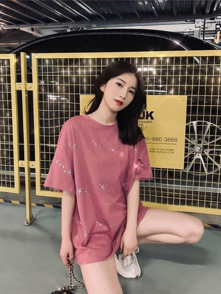 2020 summert shir t women women casual loose short-sleeved t-shirt solid color o neck sweet harajuku style ing, White
2020 summert shir t women women casual loose short-sleeved t-shirt solid color o neck sweet harajuku style ing, White