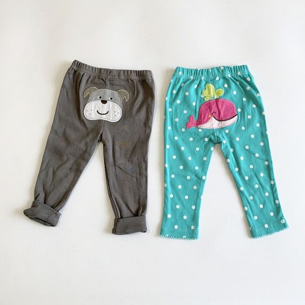 outer single pp and outer single baby base pp pants trousers and trousers baby base pants, Blue
outer single pp and outer single baby base pp pants trousers and trousers baby base pants, Blue