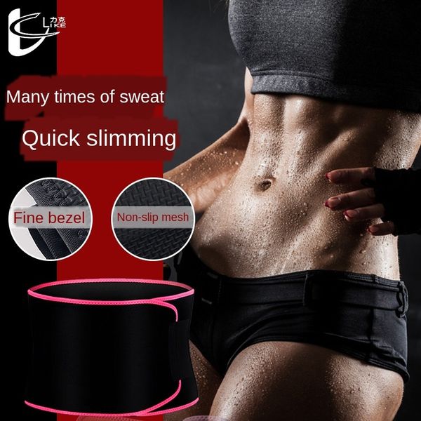 orsyw fitness exercise adjustable colorful sweat breathable girdle belt fitness exercise adjustable colorful sweat waist breathable waist gi, Black;gray
orsyw fitness exercise adjustable colorful sweat breathable girdle belt fitness exercise adjustable colorful sweat waist breathable waist gi, Black;gray