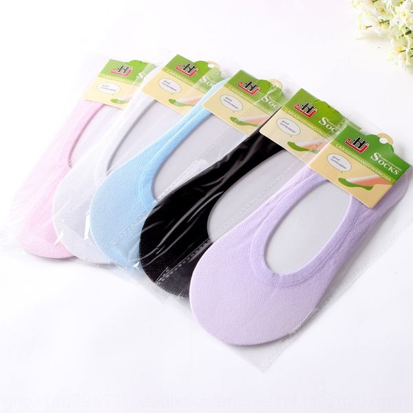 south korea new women's boat 30d nylon shallow low-boat invisible ultra-thin breathable women's floor socks invisible socks, Pink;yellow
south korea new women's boat 30d nylon shallow low-boat invisible ultra-thin breathable women's floor socks invisible socks, Pink;yellow