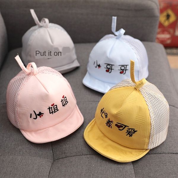 hat summer mesh thin breathable baby baseball baby cap sun hat princess cute soft eaves baseball cap fashion, Blue;gray
hat summer mesh thin breathable baby baseball baby cap sun hat princess cute soft eaves baseball cap fashion, Blue;gray