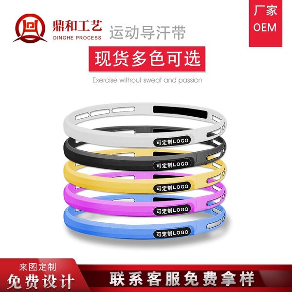 sweat guide belt marathon sports headband boxing sweat marathon headband mixed batch boxing training belt multi-color mixed batch, Yellow;black
sweat guide belt marathon sports headband boxing sweat marathon headband mixed batch boxing training belt multi-color mixed batch, Yellow;black