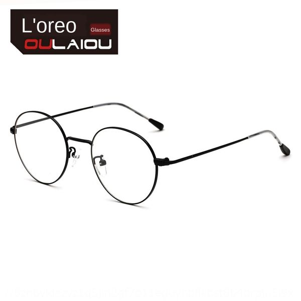 l'oreo 9921 plain myopia metal glasses frame men's and women's new plain kick-off myopia glasses frame, Silver
l'oreo 9921 plain myopia metal glasses frame men's and women's new plain kick-off myopia glasses frame, Silver