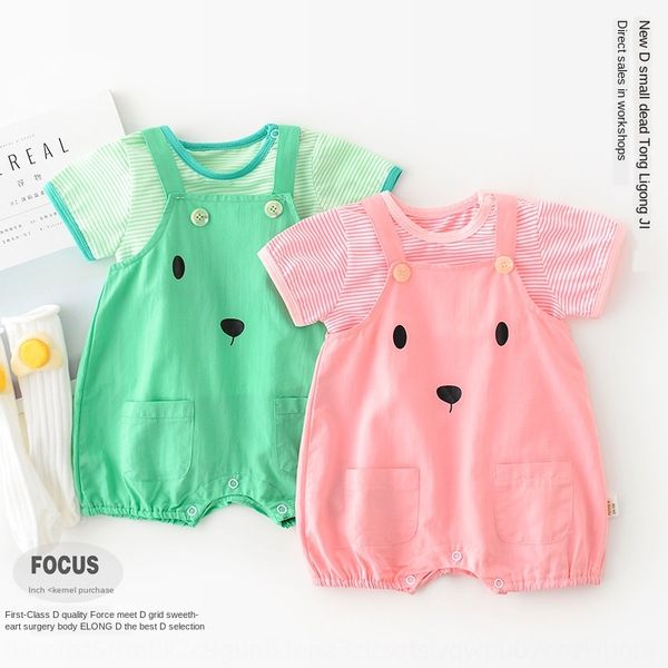 20 new male sling candy and female baby cute candy color bear printed sling short creepage + striped t two-piece set
20 new male sling candy and female baby cute candy color bear printed sling short creepage + striped t two-piece set