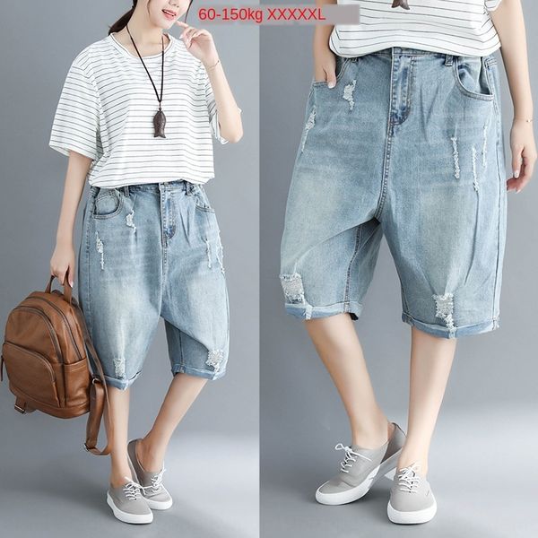 summer new five-point and jeans 300kg fat mm loose slimming hole thin elastic waist jeans 04113, Blue
summer new five-point and jeans 300kg fat mm loose slimming hole thin elastic waist jeans 04113, Blue