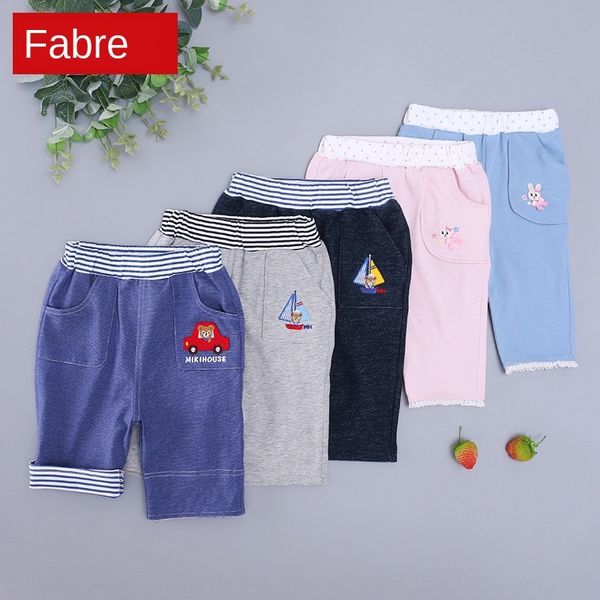 02dnh miki fashion br new cartoon printing solid color curling pants miki fashion and shorts brand new shorts cartoon printing solid color c, Blue
02dnh miki fashion br new cartoon printing solid color curling pants miki fashion and shorts brand new shorts cartoon printing solid color c, Blue