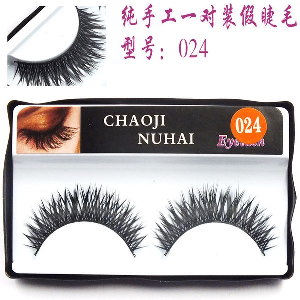 1pairs 3d mink lashes thick slim false eyelashes natural/thick long eye lashes wispy makeup beauty extension tools #t024
1pairs 3d mink lashes thick slim false eyelashes natural/thick long eye lashes wispy makeup beauty extension tools #t024