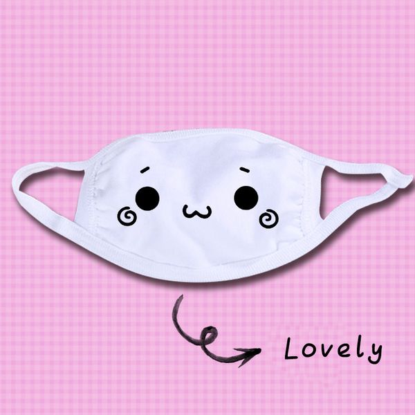 designer face mask dust-proof riding cute cartoon anime expression fried chicken personality mask,anime mask ing, Silver
designer face mask dust-proof riding cute cartoon anime expression fried chicken personality mask,anime mask ing, Silver