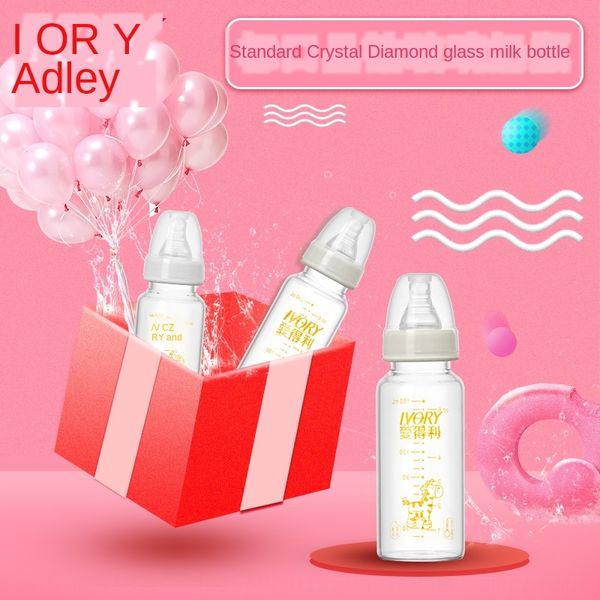 adeli crystal diamond glass bottle standard caliber newborn crystal diamond glass bottle 120ml 180ml 240ml
adeli crystal diamond glass bottle standard caliber newborn crystal diamond glass bottle 120ml 180ml 240ml