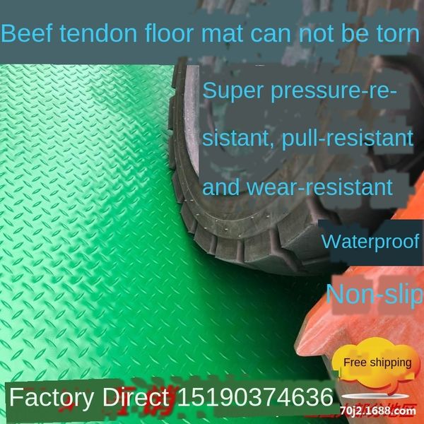 thickened plastic corridor stair carpet plastic rubber pvc floor mat workshop anti-skid beef tendon school carpet factory
thickened plastic corridor stair carpet plastic rubber pvc floor mat workshop anti-skid beef tendon school carpet factory