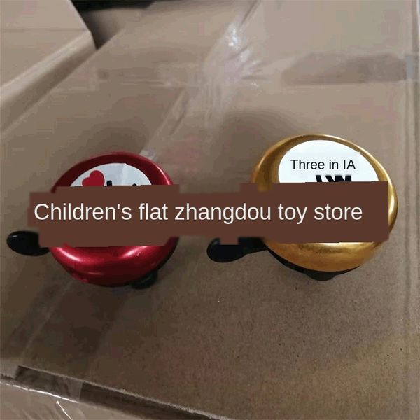 special offer ultra-loud scooter bicycle horn mountain bike children's bicycle bell scooter bell accessories
special offer ultra-loud scooter bicycle horn mountain bike children's bicycle bell scooter bell accessories