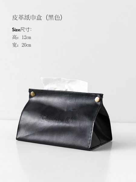 nordic simple leather car tissue box living room restaurant coffee table household deskmulti-function storage tray
nordic simple leather car tissue box living room restaurant coffee table household deskmulti-function storage tray