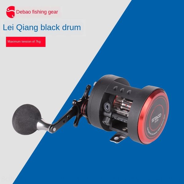 drum lei roller roller qiang gla20-30 sub- drum transverse drag fishing wheel all-metal lei qiang wheel