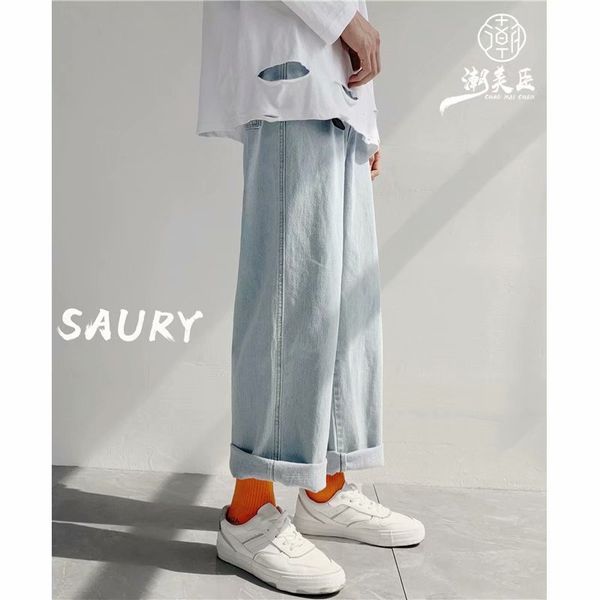 bxyichen light colored jeans loose straight summer thin pants korean style trend nine point all-match hong kong style pants, Blue
bxyichen light colored jeans loose straight summer thin pants korean style trend nine point all-match hong kong style pants, Blue