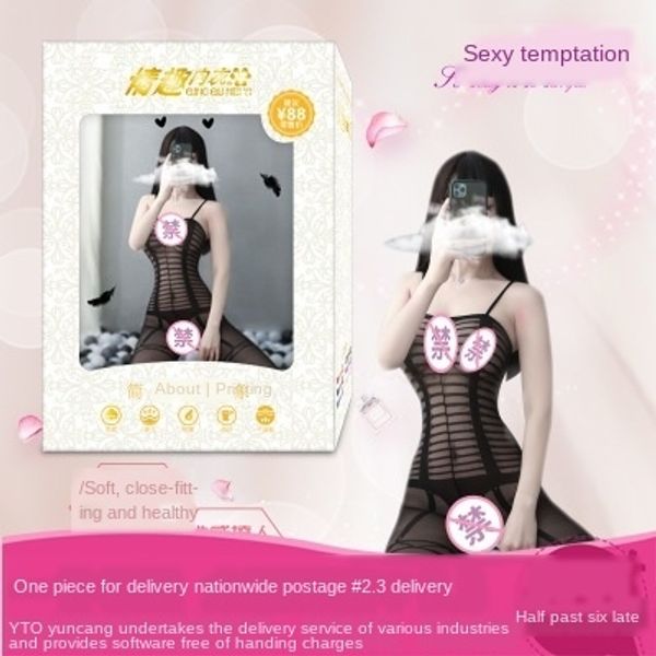 bunu6 new women's line open perspective socks uniform allure black supplies new women's underwear underwear line open perspe, Black;white
bunu6 new women's line open perspective socks uniform allure black supplies new women's underwear underwear line open perspe, Black;white