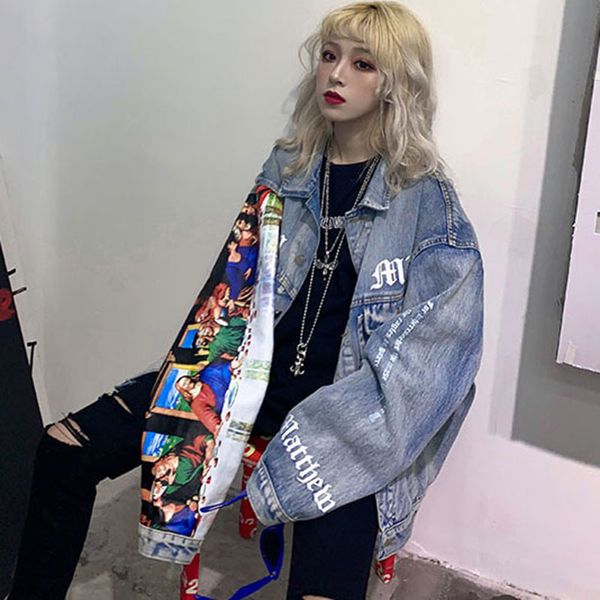 2020 new classical oil painting graffiti loose bf couple denim jacket women jeans jacket spring coats female chaqueta mujer, Black;brown
2020 new classical oil painting graffiti loose bf couple denim jacket women jeans jacket spring coats female chaqueta mujer, Black;brown