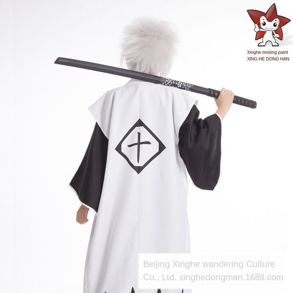 death cos winter lion lang nissan valley cos clothing death + ten times captain clothing, Black;red
death cos winter lion lang nissan valley cos clothing death + ten times captain clothing, Black;red