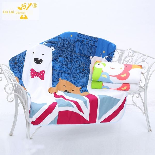 doodle mattress play giant waterproof diaper mattress baby three-layer cotton diaper pad 110*158cm
doodle mattress play giant waterproof diaper mattress baby three-layer cotton diaper pad 110*158cm