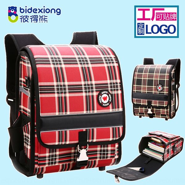 sz2oi straight japanese aristocratic grade 1-3 children's pupil straight japanese aristocratic grade 1-3 bag backpack children's s
sz2oi straight japanese aristocratic grade 1-3 children's pupil straight japanese aristocratic grade 1-3 bag backpack children's s