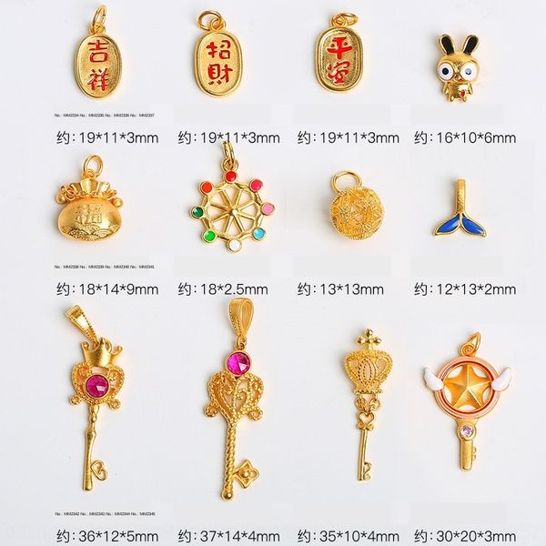 diy gold sand safe fortune small pendant color-proof copper gold-plated pendant safe accessories dripping necklace accessories, Silver
diy gold sand safe fortune small pendant color-proof copper gold-plated pendant safe accessories dripping necklace accessories, Silver