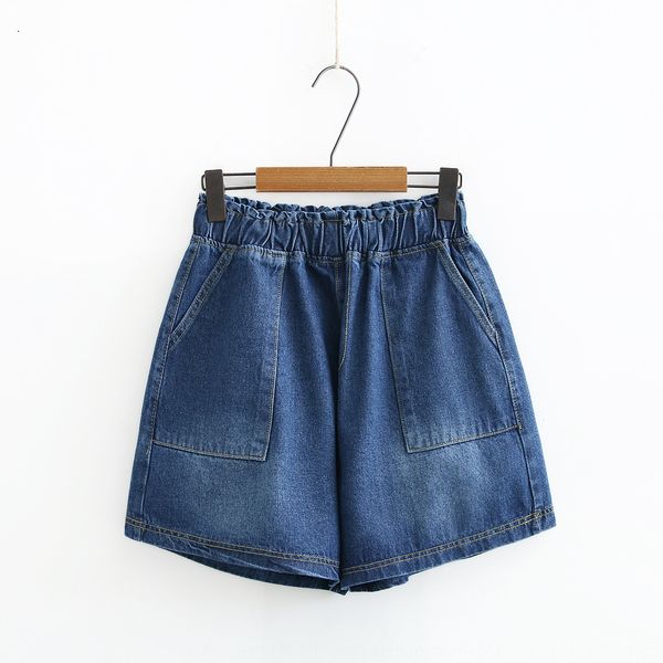 gwr9t large size women's korean style all-match elastic waist pocket denim shorts spring and shorts pants summer loose slimming high-pr, Blue
gwr9t large size women's korean style all-match elastic waist pocket denim shorts spring and shorts pants summer loose slimming high-pr, Blue