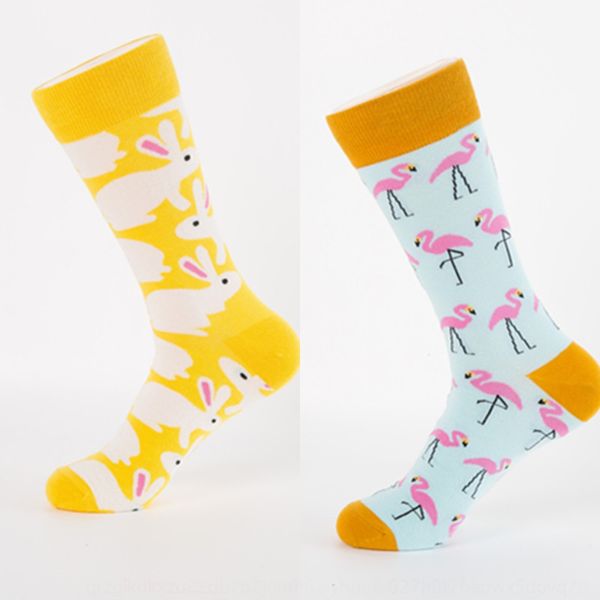 colorful men's and women's mid-height colorful sports men women athletic trendy socks easter egg series sports socks, Black
colorful men's and women's mid-height colorful sports men women athletic trendy socks easter egg series sports socks, Black