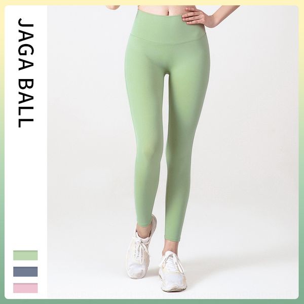 vh9mc new style non-embarrassing high waist naked hip yoga clothes trousers and trousers lifting fitness pants women's sports tight run, White;red
vh9mc new style non-embarrassing high waist naked hip yoga clothes trousers and trousers lifting fitness pants women's sports tight run, White;red