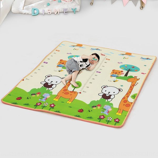 children's game baby's climbing environmental protection climbing blanket foam floor meal meal mat picnic mat
children's game baby's climbing environmental protection climbing blanket foam floor meal meal mat picnic mat