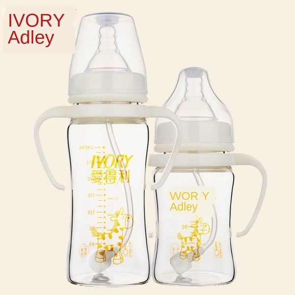 adeli wide-mouth crystal diamond 150ml240ml straw with handle glass bottle crystal diamond glass bottle a100a101
adeli wide-mouth crystal diamond 150ml240ml straw with handle glass bottle crystal diamond glass bottle a100a101