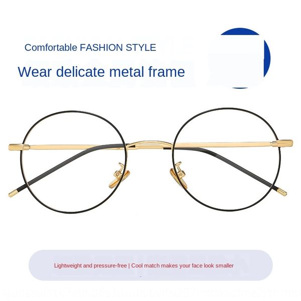 harajuku style new online celebrity street sthe same plain women's myopia myopia glasses frame men's round metal frame glasses, Silver
harajuku style new online celebrity street sthe same plain women's myopia myopia glasses frame men's round metal frame glasses, Silver