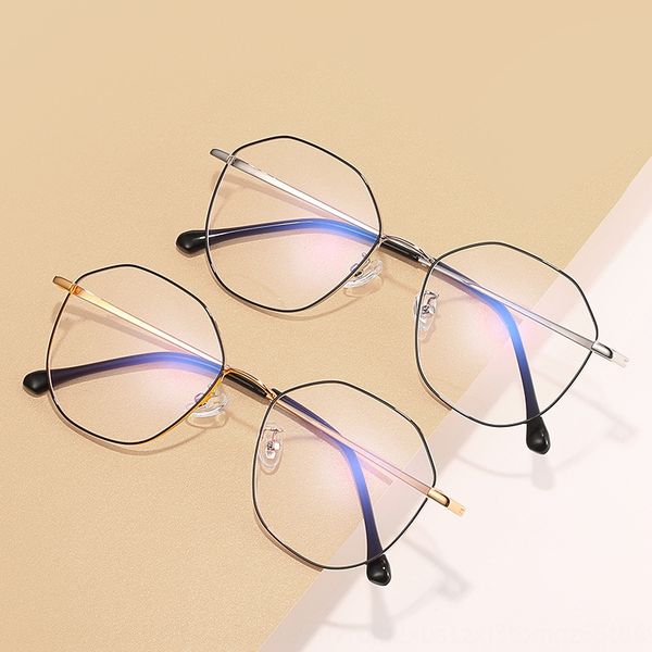 new fashion street frame ultra light fashion metal anti-blue glasses women's plain glasses anti-blue light, Silver
new fashion street frame ultra light fashion metal anti-blue glasses women's plain glasses anti-blue light, Silver