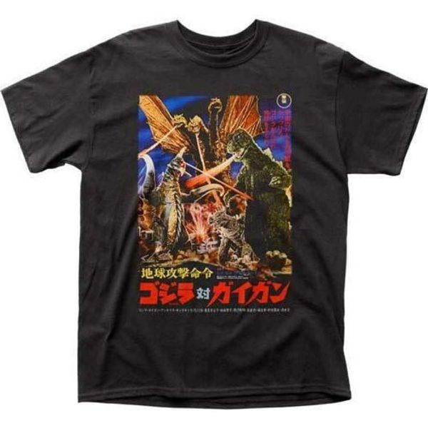 ready stock 2020 new godzilla gigan impact merchandising casual sports plus size tee godzilla, Gray;blue
ready stock 2020 new godzilla gigan impact merchandising casual sports plus size tee godzilla, Gray;blue