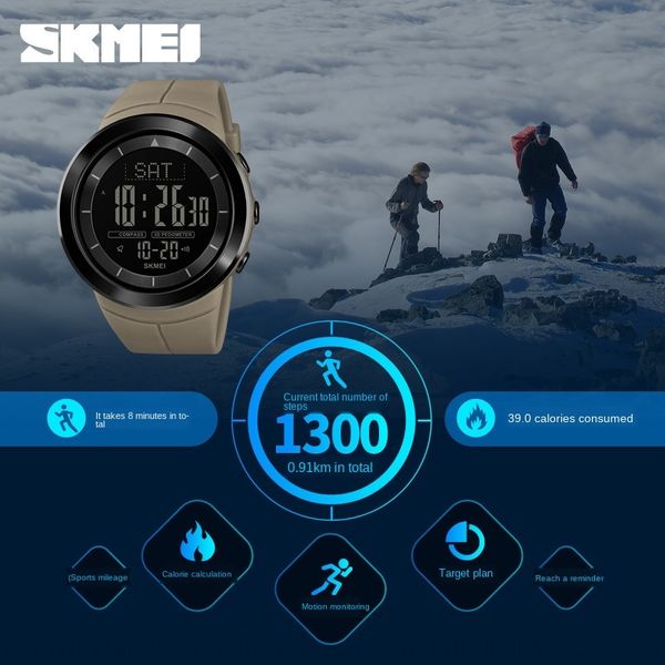 shikemei fashion large dial multi-functional walking compass electronic watch compass sports waterproof men's electronic watch, Blue
shikemei fashion large dial multi-functional walking compass electronic watch compass sports waterproof men's electronic watch, Blue