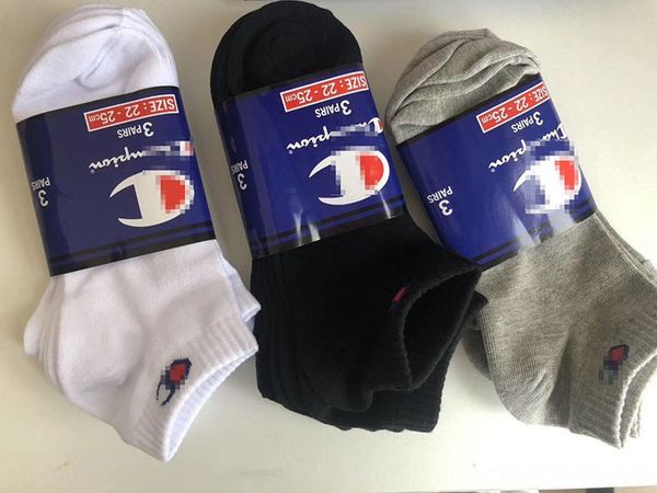 10 pairs of towel bottom shallow mouth tide towel boat brand socks men's and women's sweat-absorbing breathable boat socks fashion, Black
10 pairs of towel bottom shallow mouth tide towel boat brand socks men's and women's sweat-absorbing breathable boat socks fashion, Black