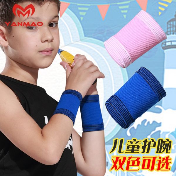 eakdu wristbands for children and boys for street dance dancing wristband wrist strap wrist strap wristbands sprained sweat wipes knee pads, Black;red
eakdu wristbands for children and boys for street dance dancing wristband wrist strap wrist strap wristbands sprained sweat wipes knee pads, Black;red