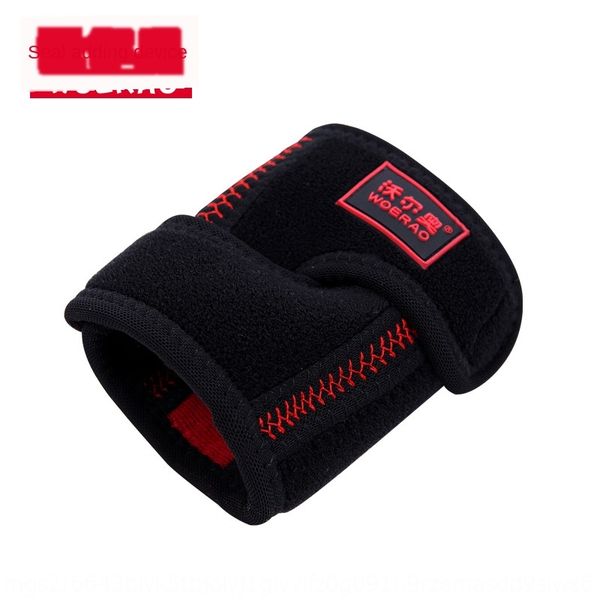 gyoex professional production of sports ok cloth guard spring compression professional production of sports ok basketball cloth wrist guard, Black;red
gyoex professional production of sports ok cloth guard spring compression professional production of sports ok basketball cloth wrist guard, Black;red