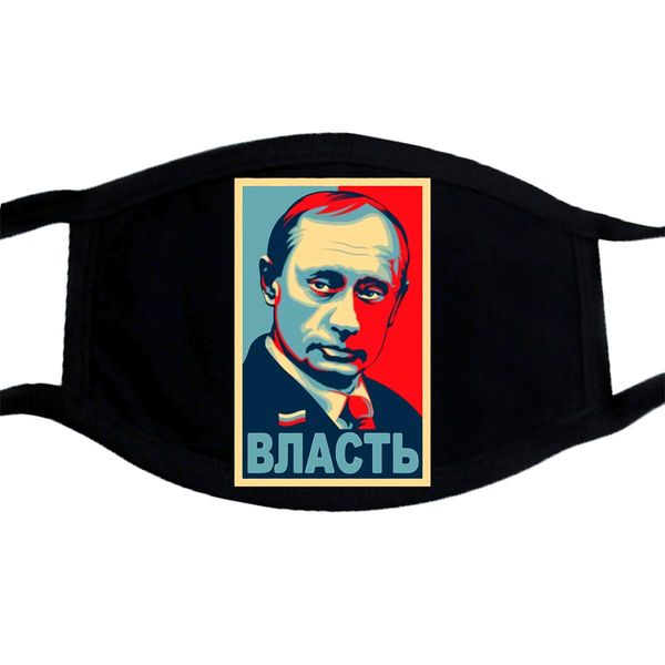 дневники вампира маска mens black mask с коротким рукавом подарок создать из нас вампир gxjnn
дневники вампира маска mens black mask с коротким рукавом подарок создать из нас вампир gxjnn