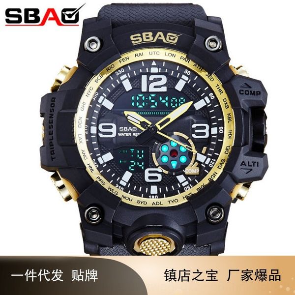 8ydn8 shuangbao multifunctional sports outdoor waterproof alarm clock luminous luminous electronic electronic watch men's fashion femal, Blue
8ydn8 shuangbao multifunctional sports outdoor waterproof alarm clock luminous luminous electronic electronic watch men's fashion femal, Blue