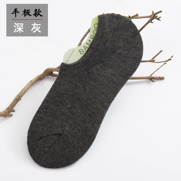 men's socks 2021 breathable solid mesh short ankle mens nautical comfortable and stylish, Black
men's socks 2021 breathable solid mesh short ankle mens nautical comfortable and stylish, Black