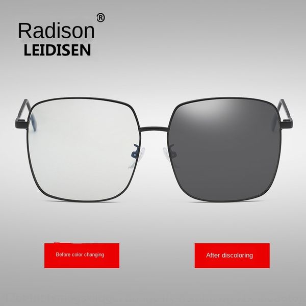 anti blue-ray smart bian se jing plain mirror glasses square sun glasses 2699, Silver
anti blue-ray smart bian se jing plain mirror glasses square sun glasses 2699, Silver