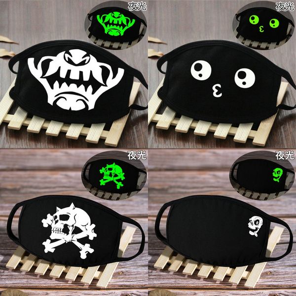 skeleton funny mask the dark smile funny glow creepy funny mask creepy face creepy ski skeleton in rspoq myhome001, Black
skeleton funny mask the dark smile funny glow creepy funny mask creepy face creepy ski skeleton in rspoq myhome001, Black