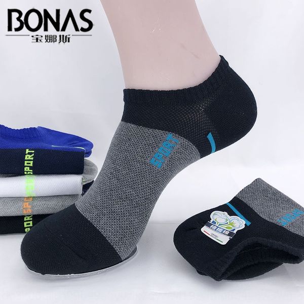 bonas спорт летом моды неглубоко рот мужской хлопок лодка лодка носки пот абсорбент дышащая сетка с низким уровнем государства носки b72026, Black
bonas спорт летом моды неглубоко рот мужской хлопок лодка лодка носки пот абсорбент дышащая сетка с низким уровнем государства носки b72026, Black