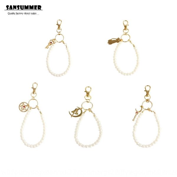 lavieen jewelry stall personalized cat five-pointed star girl key chain jewelry pearl pearl luggage ornament, Slivery;white
lavieen jewelry stall personalized cat five-pointed star girl key chain jewelry pearl pearl luggage ornament, Slivery;white