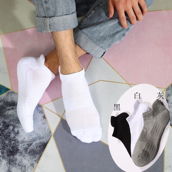qpofk thickened towel boat sockstowel bottom sports massage men's and women's boat socks ear lifting basketball all-match trend, Black
qpofk thickened towel boat sockstowel bottom sports massage men's and women's boat socks ear lifting basketball all-match trend, Black